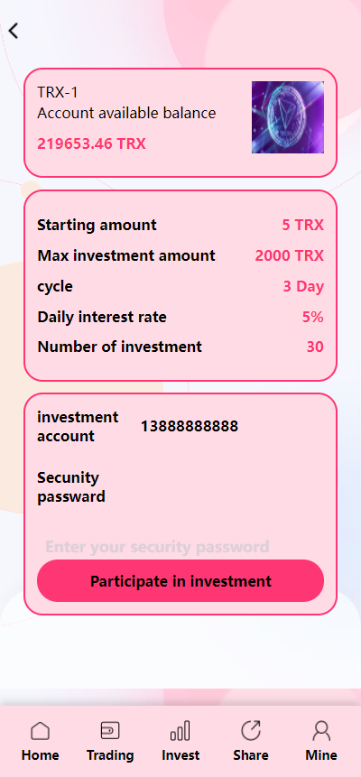 【优选源码】价值500u的 【trx粉色UI多语言理财系统源码】亲测源码