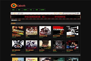 【优选源码】苹果CMS模板/caboth黑色风格影视网站主题模板